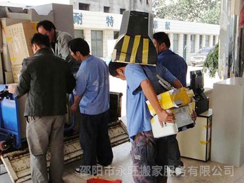 搬家公司的搬家流程是什么？